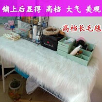 WHITE BLACK LONG PLUSH FABRIC PHOTO BACKGROUND CLOTH LIVE BACKGROUND COMB DRESSER TABLE CLOTH ADVANCED SENSUO DECORATIVE CLOTH CABINET