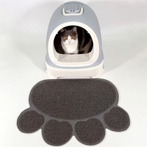 Cat sand cushion anti-out cat sand cushion Sand Cushion Cat Cage Cushion Anti-Splash Pad Cat Litter Basin Kitty Toilet Rub Foot Mat