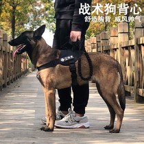 Horse Dog Traction Rope Special Item Ring Dog Chest Harness Large Canine Vest Type Traction Rope Medium Dog Walking Dog Rope
