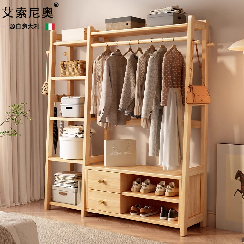 🌟家居新宠!Essonio 意大利高端实木挂衣架,让你的卧室焕然一新 -衣帽架-淘宝好物网