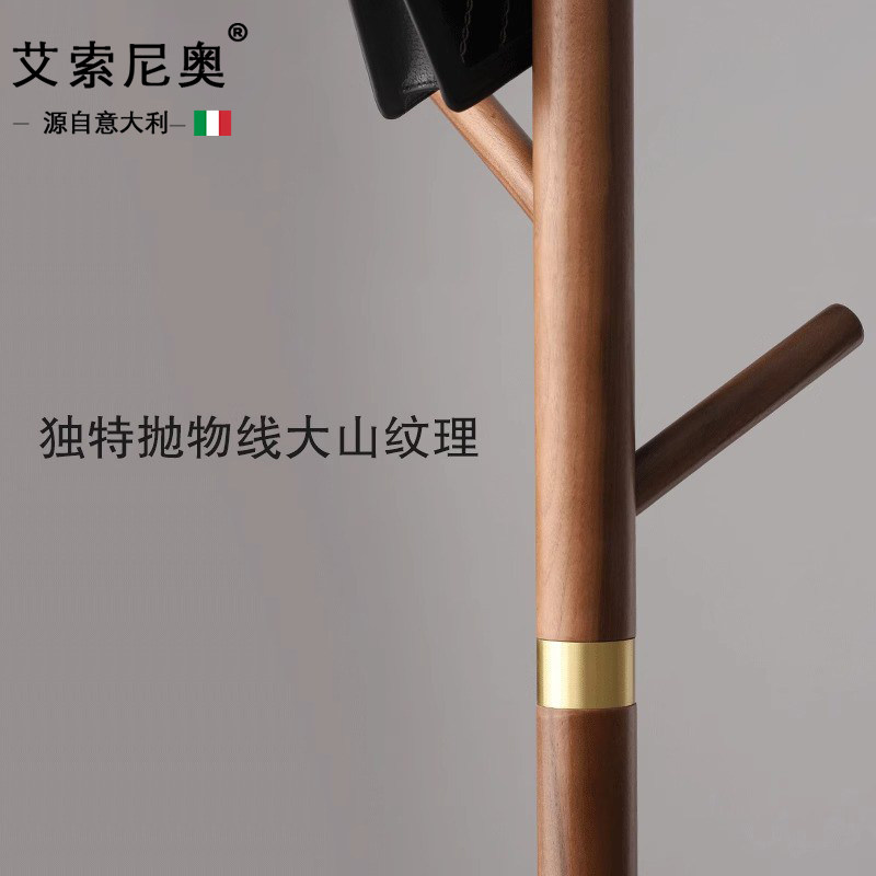 你家也需要一个这样高级感的挂衣架吗？Essonio实木衣帽架测评来啦！🌟-衣帽架-淘宝好物网