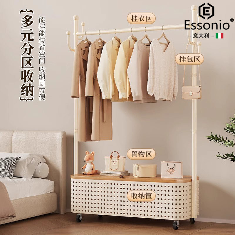 👗家居新宠!Essonio 意大利轻奢衣架,让卧室变身时尚衣帽间👗-衣帽架-淘宝好物网