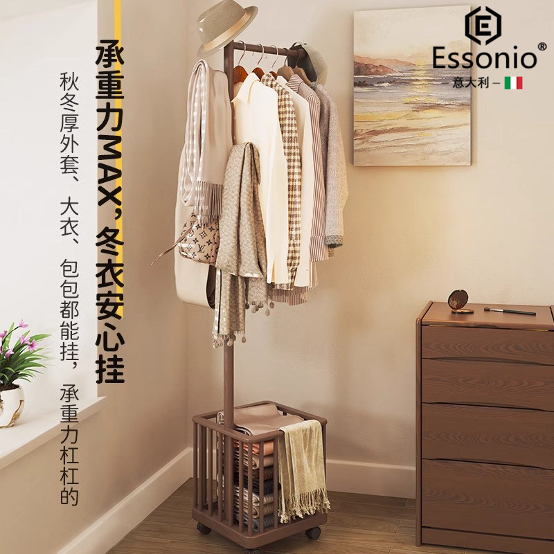 🌟家居必备神器!Essonio 意大利高级实木挂衣架,让收纳变得优雅又实用!👗 -衣帽架-淘宝好物网