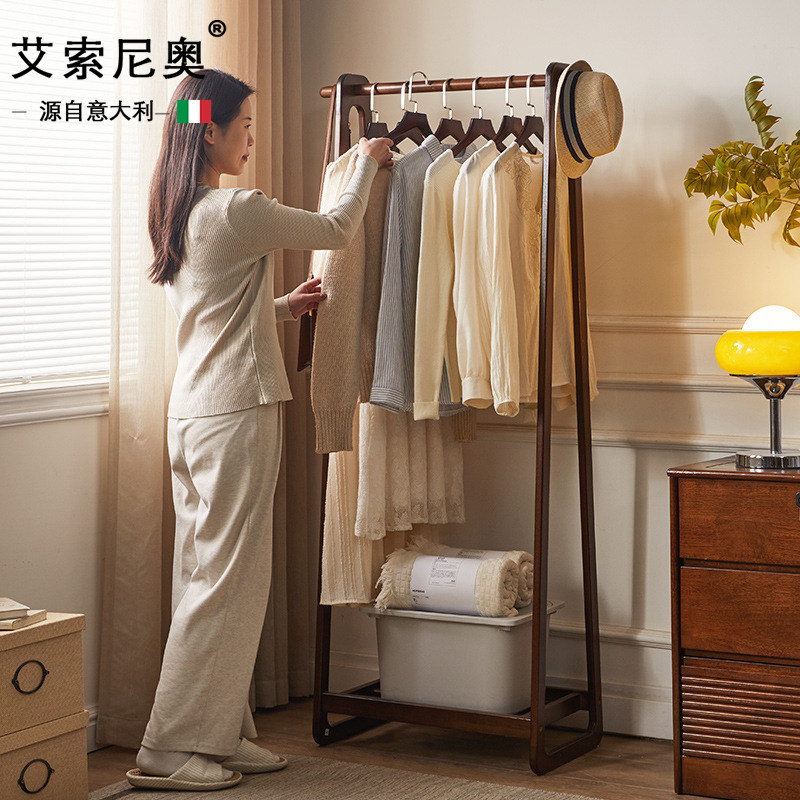 🌟家居美学新宠!Essonio 意大利实木衣架,让卧室焕然一新🏠👗-衣帽架-淘宝好物网