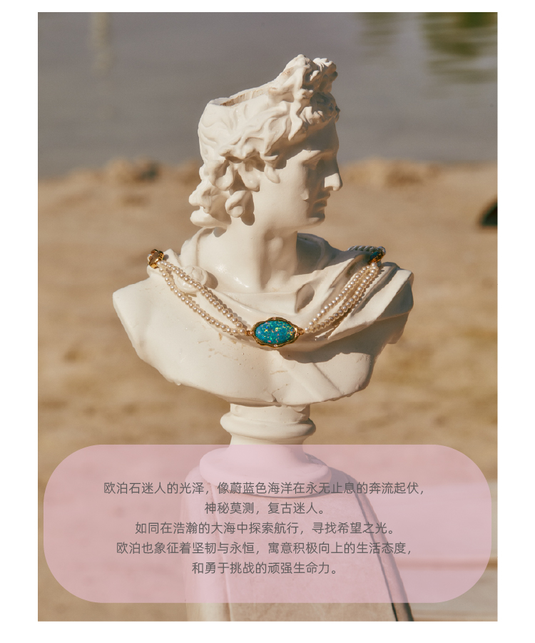商品详情图