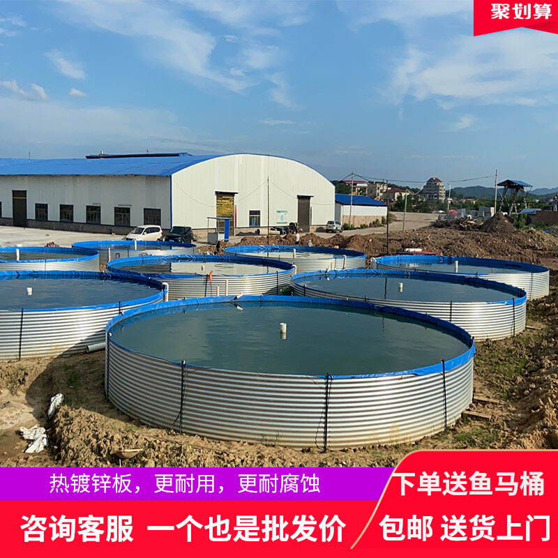 Heavy canvas fish pool knife scraped water tank round high density shrimp pool aquaculture dedicated pool bracket
