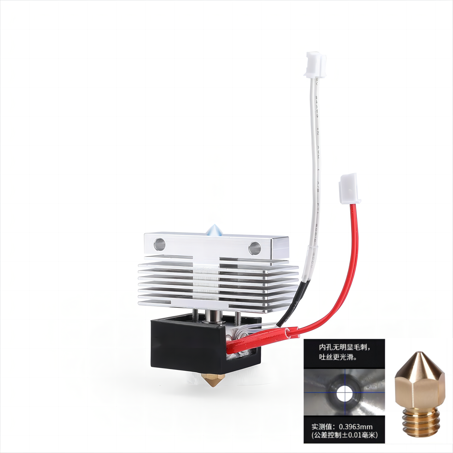 ELEGOONPTUNE3 Neptune 3 Pro Plus Max special thermal end -spurtette accessories 3D printer