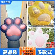 Internet celebrity new product inflatable luminous cat claw and bear paw inflatable model hanging activity shopping mall display cartoon doll direct sale