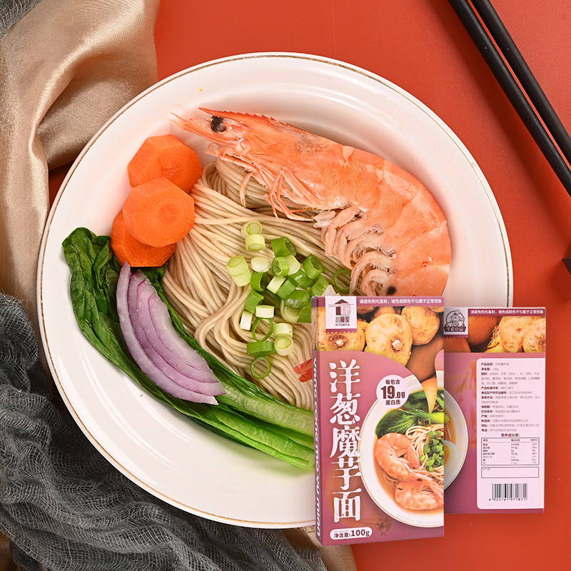 【赠拌面酱随机发】洋葱魔芋半干面*3盒