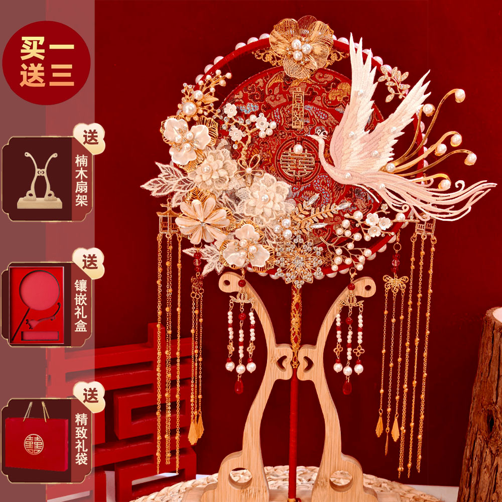 ブライダルファン素材パッケージ手作りDIY古代中国スタイルの結婚式新婚夫婦のための高級ウェディングギフト