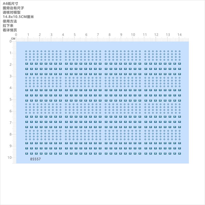 85557 78D 88D 74D 26Th Anniversary Badge Model Water Decal 2502 Action Figure Soldier Doll