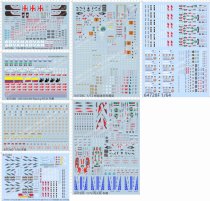 64728 Idemitsu sumopower hot wheels gtr Okamoto ADVAN Racing RCIII British flag civic