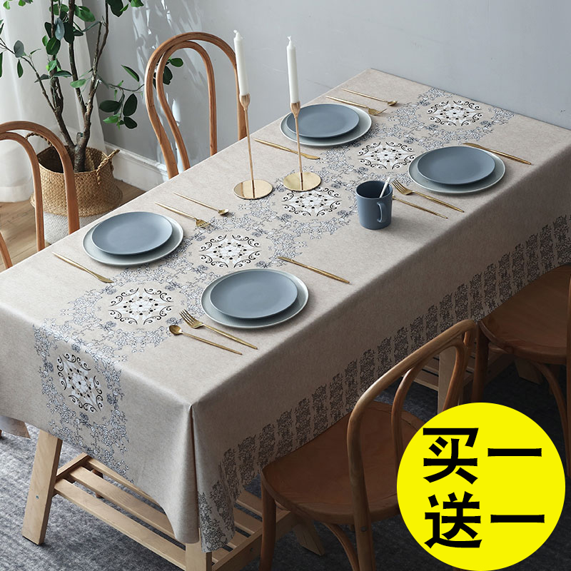 Table cloth waterproof and anti-burn dining table cloth right rectangular table cloth tea table cloth table cushion for home PVC Nordic