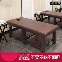 Beauty bed beauty salon special massage therapy bed Chinese medicine massage bed body treatment bed with holes home ear-picking bed treatment bed