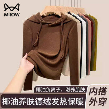 Catman de velvet hooded sweatshirt for women winter 2024 new style