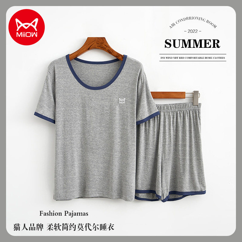 Cat person Modale sleepwear suit women's summer thin section 2023 The new door can go out for a casual home, two sets-Taobao
