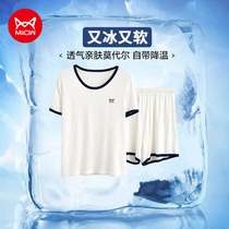 Cat person sleepwear suit Summer Modale Big code 2023 New Ice Silk Short sleeves Home Two sets of outwear