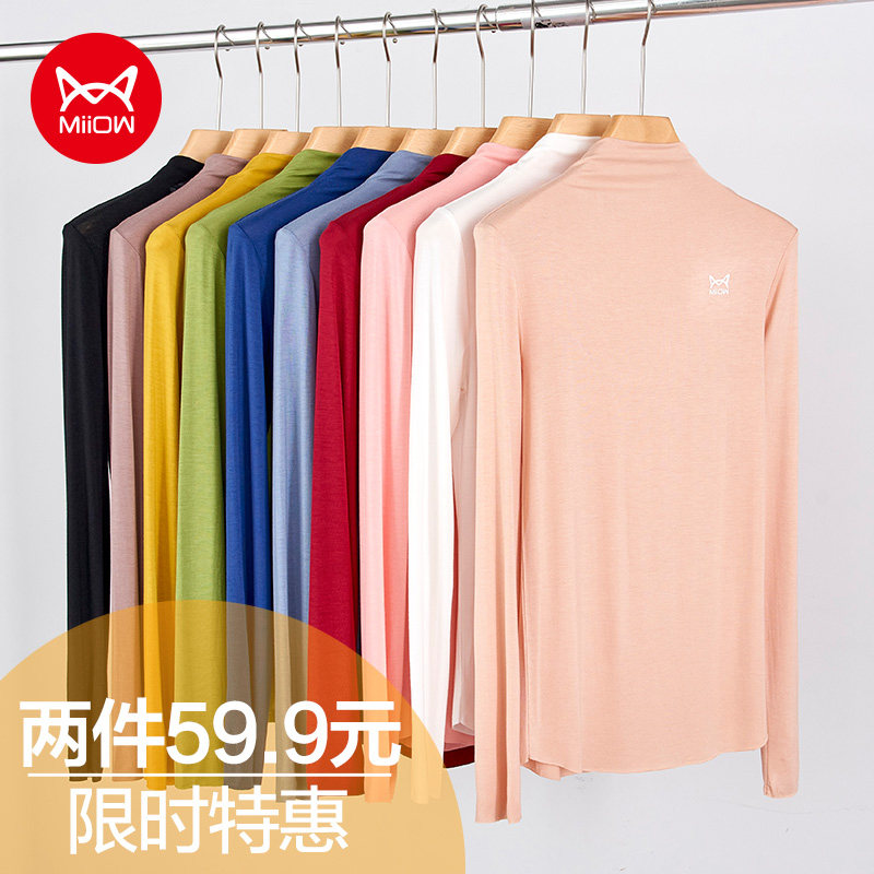 Cat people spring autumn new Modale semi-high collar bottom shirt woman loose big code for a slim fit long sleeve t-shirt-Taobao