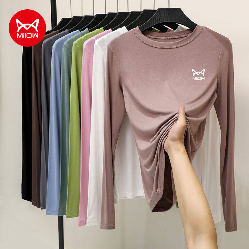 Cat person Modale beat bottom shirt female spring autumn new long sleeve T-shirt with a round collar loose jacket 2023 Summer-Taobao