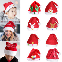 Santas hat Christmas hat luminous children Christmas hat new party decorations Christmas present ordinary