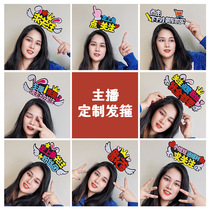 Live broadcast room props funny mirror headband and headgear big brothers powerful new female anchor pk to stay popular atmosphere performance