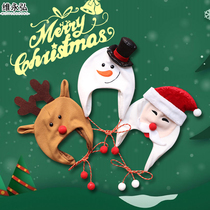 Santa Claus hat Christmas Christmas tree hat decorated with kid pull down étoffe longue corde dessinée snowman elk hat