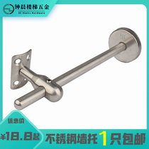 Stainless steel 304 solid wall support stair glass column accessories adjustable handrail fixed bracket to alleviate shaking