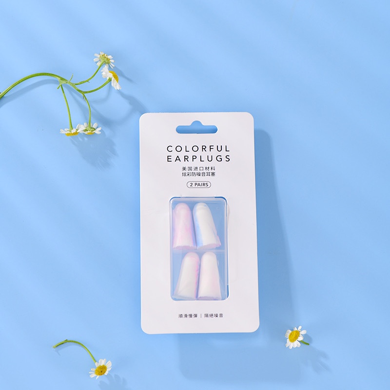 Miniso Famous Brand Imported Materials from the United States, Colorful Noise-Canceling Earplugs, Specially Designed for Student Dormitory Sleep