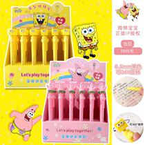 SpongeBob SquarePants Turning Pen Pai Daxing Turning Pen Cute Creative Neutral Pen Quick-drying Water-Based Pen 0