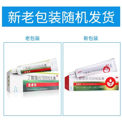 尤卓尔 Мазь от экземы, 10г, против зуда