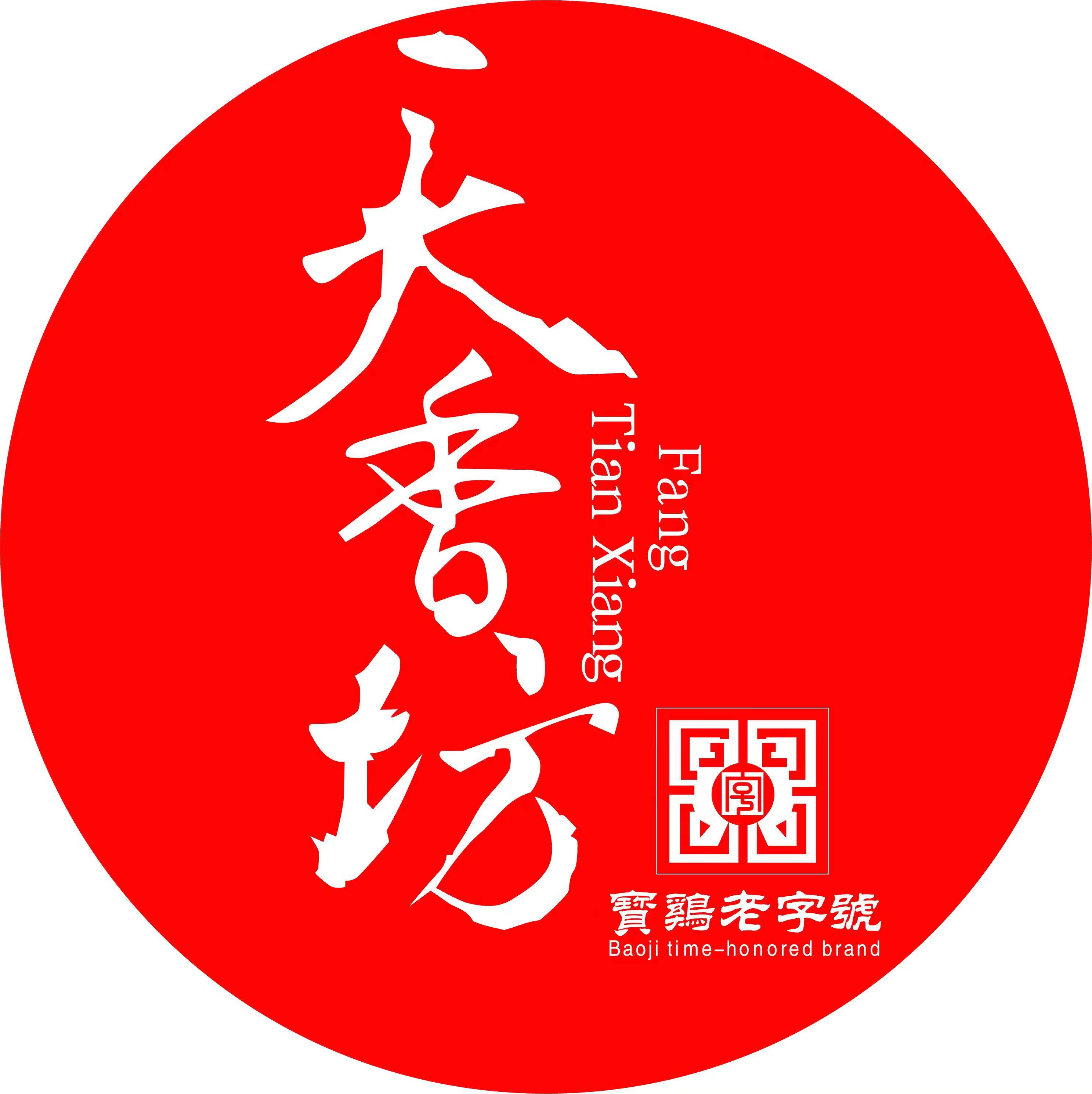 天香坊旗舰店的LOGO