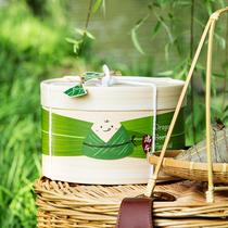 End of the Dragon Boat Festival Zongzi Gift Box Hand Steam Cage Surprise Hug Bucket Large Size Diy Material Gift Custom Cake Baking 6