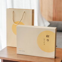 Mid-Autumn Festival Mooncake Jade Rabbit Reunion Carry-on Gift Box Customized LOGO8 Grain Business Packaging Empty Box Baking Gift