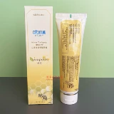 Корейский официальный официальный подлинный атом атом айдом ароматный зубная паста естественный тонус прополиса свежие сестринские члены покупки