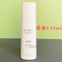 Лосьон, 135 мл