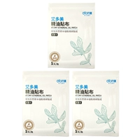 15 штук из 15 штук