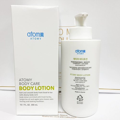 Крем для тела, питательное молочко для тела, питательный цветочный дезодорант, Южная Корея