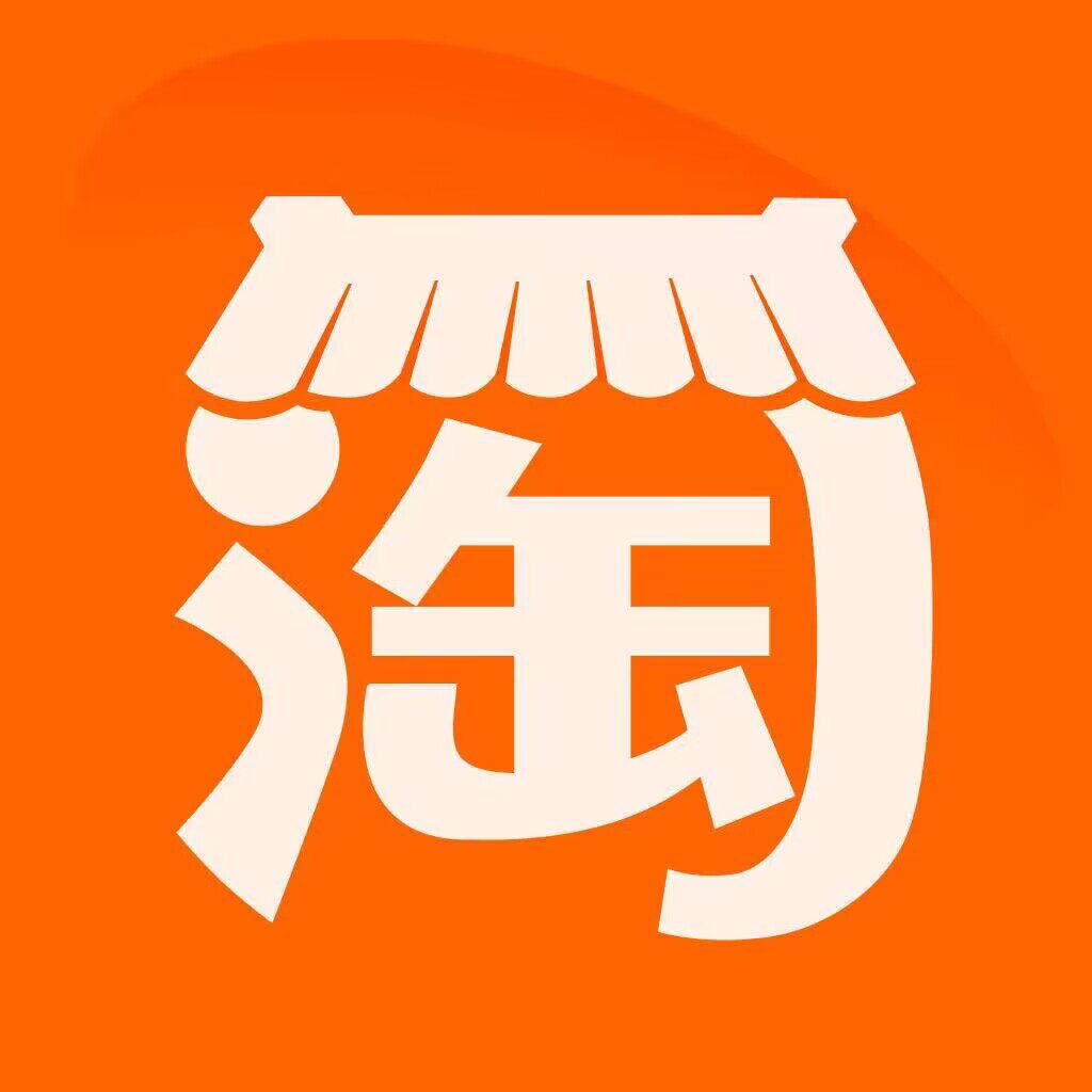 芊荟轩小店