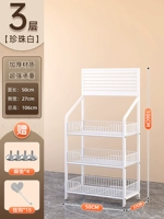 Белые три слоя увеличивают утолщен 50x27x106 см [дайте 15 ссылок]