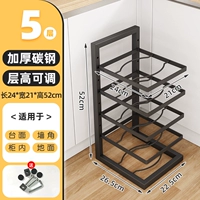 ⭐ Менеджер магазина лично рекомендовал продавать потери ⭐ Флагманский пятислойный утолщенный горшечный стойку (расстояние между слоями может быть отрегулировано)