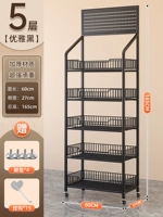 Черные пять слоев увеличивают утолщенные 60x27x165 [дайте 15 ссылок]