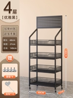 ЧЕРНЫЙ ЧЕТЫРЕ ЗАЯВЛЕНИЕ Утолщен 60x27x140 см [дайте 15 ссылок]