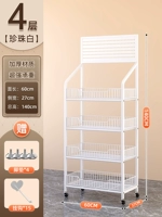 Белый четырехлетный сгущенный 60x27x140 см [дайте 15 ссылок]