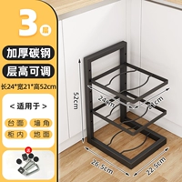 [Обновленная флагманская модель] Трехслойная высокая высокая и утолщенная стойка для горшка (расстояние между слоями может быть отрегулировано)