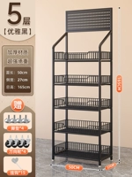 Черные пять слоев увеличивают утолщенные 50x27x165 [отправить колесо+15 ссылок]