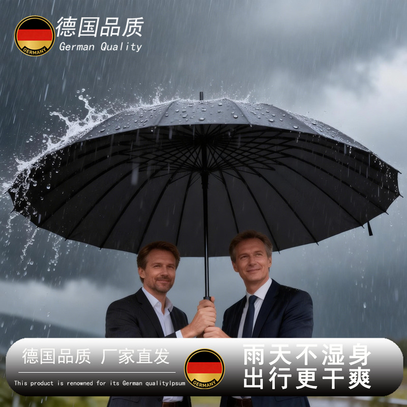 New Model of Umbrella Imported from Germany, Enlarged, Thickened, Reinforced, Automatic Umbrella for Men, Rainproof, 70% off-Fold Storage, Suitable for Both Sunny and Rainy Weather New Model of Umbrella Imported from Germany, Enlarged, Thickened, Reinforced, Automatic Umbrella for Men, Rainproof, 70% off-Fold Storage, Suitable for Both Sunny and Rainy Weather