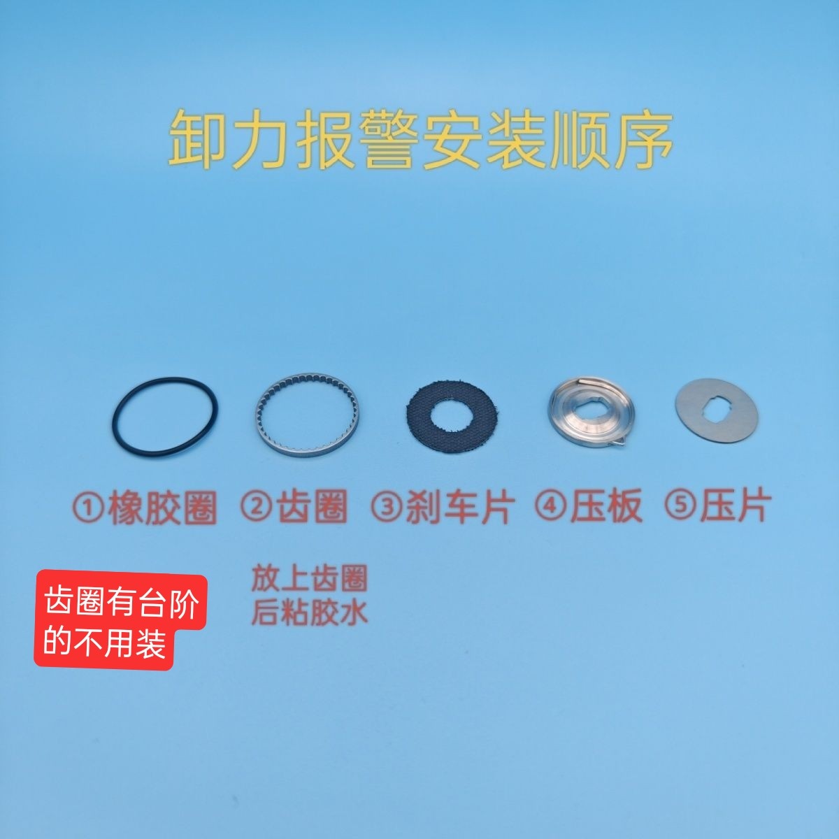 Patlite报警器：无声工厂里的守护精灵