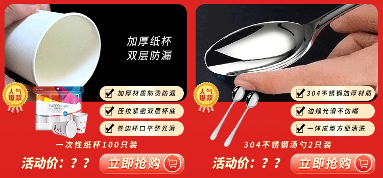 Cốc trà gốm sứ Edo cốc quà tặng 6 gói cốc sứ nhiệt độ cao cốc trà văn phòng gia đình cung cấp cốc trà có tay cầm tách trà