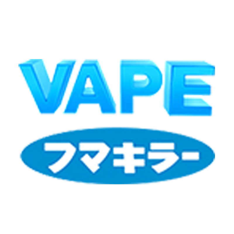 VAPE正品专门店