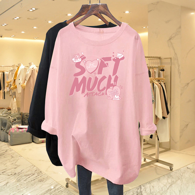 Pink Base Shirt for Women, Long-Sleeved, 2026 New Spring and Autumn Thin Style, European Style, Large Size, Long Pure Cotton Loose T-Shirt Top